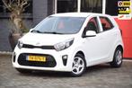 Kia Picanto 1.0 CVVT EconomyPlusLine 2018 5 Deurs Airco Stuu, Auto's, Kia, Voorwielaandrijving, Start-stop-systeem, Stof, 4 stoelen