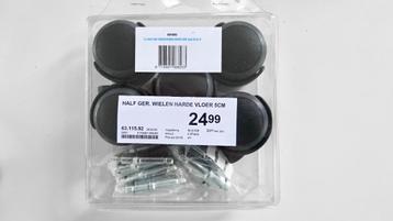 Wielen voor bureaustoel - NIEUW - ca. 30 sets beschikbaar voor biedingen