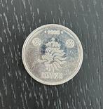 KNVB munten 1998, Ophalen of Verzenden, Overige binnenlandse clubs