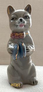 Vintage Porseleinen Kat met Bekkens - 12.5cm, Verzamelen, Spaarpotten, Ophalen of Verzenden, Zo goed als nieuw, Steen, Aardewerk of Keramiek