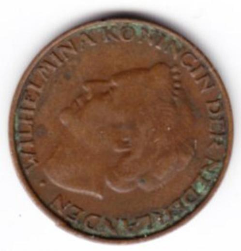 m197 nederland wilhelmina 5 cent 1948, Postzegels en Munten, Munten | Nederland, 5 cent, Koningin Wilhelmina, Ophalen of Verzenden