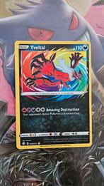 Pokemon kaart yveltal, Hobby en Vrije tijd, Verzamelkaartspellen | Pokémon, Ophalen of Verzenden, Zo goed als nieuw, Losse kaart