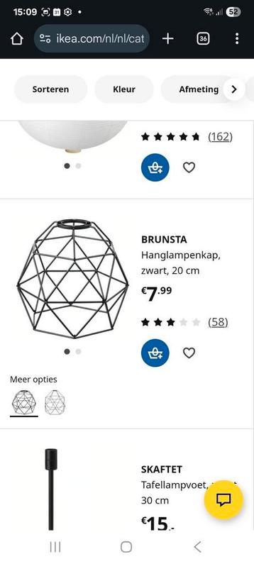 Brunsta ikea zwart industrieel lampenkap beschikbaar voor biedingen