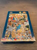 Jan Van Haasteren puzzel 01982, Ophalen of Verzenden, Zo goed als nieuw