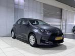 Toyota Yaris 1.5 VVT-i Active | Dealer onderhouden | Camera, Voorwielaandrijving, 12 maanden, Gebruikt, Euro 6