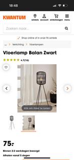 Vloerlamp Kwantum, Huis en Inrichting, Lampen | Vloerlampen, Ophalen, Zo goed als nieuw