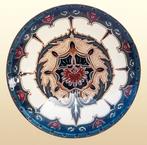 sieraardewerk van Rozenburg (Nr.: 78), Ophalen of Verzenden