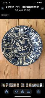 Antiek Chinees Kraakbord Kangxi (1662-1722), Ophalen of Verzenden