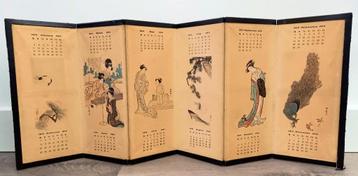 Japanse Kalender 1914 zeldzaam beschikbaar voor biedingen