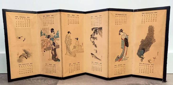 Japanse Kalender 1914 zeldzaam, Antiek en Kunst, Kunst | Niet-Westerse kunst, Ophalen of Verzenden