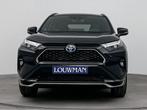 Toyota RAV4 2.5 Plug-in Hybrid AWD Style | NIEUW & DIRECT LE, Auto's, Automaat, 12 maanden, Zwart, 4 cilinders