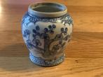 Antiek chinees potje gemerkt., Ophalen of Verzenden