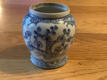 Antiek chinees potje gemerkt. beschikbaar voor biedingen