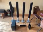 LG 5.1 Surround Set, Audio, Tv en Foto, Home Cinema-sets, Ophalen, Gebruikt, 5.1-systeem, Overige merken