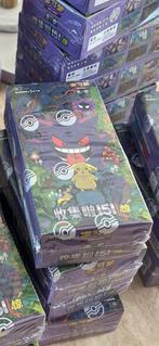 151C Chinese Surprise booster Box, Ophalen of Verzenden, Zo goed als nieuw, Boosterbox