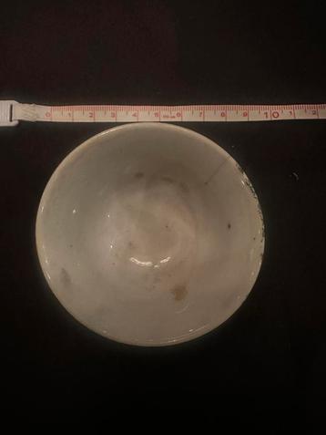 Antiek Chinees Theekopje, Qing Dynastie, 19e Eeuw beschikbaar voor biedingen