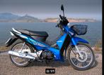 Gevraagd Honda Innova ANF 125 onderdelen, Ophalen of Verzenden, Gebruikt