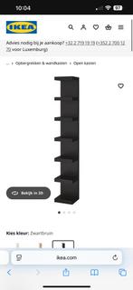 3 Dozen IKEA Lack Wandrek zwart 30x190 cm - Nieuw in Doos, Ophalen, Minder dan 50 cm, 200 cm of meer, Nieuw