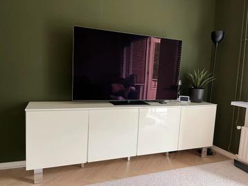 Hoogglans wit dressoir 240cm beschikbaar voor biedingen