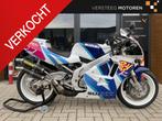 Suzuki RGV 250 VJ22 # prachtig # RGV250, Bedrijf, Super Sport, Meer dan 35 kW, 249 cc