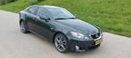Lexus IS 250 2.5 AUT 2008 Grijs, Auto's, Lexus, Achterwielaandrijving, 1535 kg, Bruin, Stoelverwarming