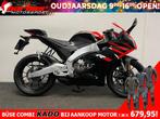 Aprilia RS 125 (bj 2022), Bedrijf, Onbekend, Sport, 125 cc