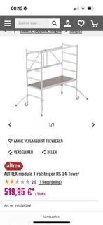 Kamersteiger, Doe-het-zelf en Verbouw, Ophalen, Gebruikt, Rolsteiger of Kamersteiger, 2 tot 5 meter