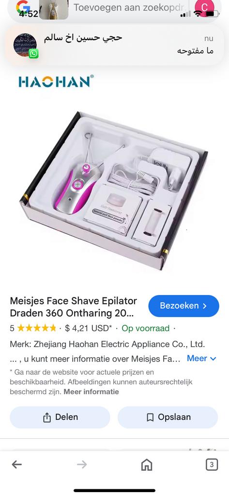 Epelier aparaat, Ophalen of Verzenden, Zo goed als nieuw, Overige typen