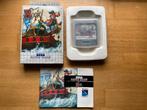 hook sega game gear, Spelcomputers en Games, Games | Sega, Game Gear, 1 speler, Racen en Vliegen, Ophalen of Verzenden
