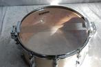 Adams Marching snare nieuw resovel 14x6 inch  <25251983>, Muziek en Instrumenten, Ophalen of Verzenden, Gebruikt, Drums of Percussie