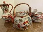 Japans Kutani thee servies eierschaal porselein, Antiek en Kunst, Ophalen