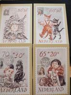 Vier Kinderpostzegel kaarten uit 1982 16-17-18-19., Ophalen of Verzenden