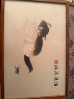 Chinees borduur schilderij met stempel - Kat, Ophalen of Verzenden