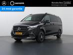 Mercedes-Benz V-klasse 300d | L2 Lang | AMG | Dubbele Cabine, Auto's, Automaat, Gebruikt, Euro 6, 4 cilinders