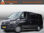 Volkswagen Crafter 30 2.0 TDI L3H3 Highline, DSG, LED Koplam, Gebruikt, 4 cilinders, Volkswagen, 3000 kg