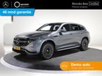 Mercedes-Benz EQC 400 4MATIC AMG Line | Panorama-schuifdak |, Auto's, Mercedes-Benz, Stof, 1800 kg, 2395 kg, 80 kWh
