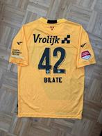 Nac wedstrijdshirt, Verzenden, Zo goed als nieuw, Shirt