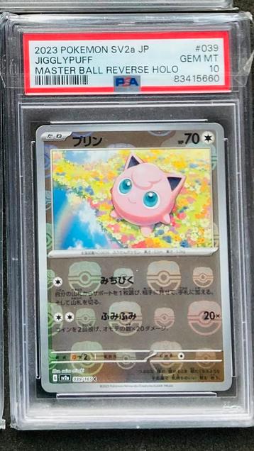 Jigglypuff 39 PSA 10 Master ball Pokemon 151 beschikbaar voor biedingen