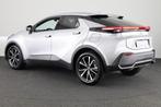 Toyota C-HR Hybrid 140 First Edition *NIEUW* | DIRECT Leverb, Auto's, Toyota, Nieuw, Origineel Nederlands, Te koop, Zilver of Grijs