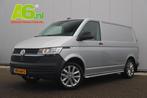 Volkswagen Transporter 2.0 TDI L1H1 110PK 18 inch Highline L, Voorwielaandrijving, Stof, Gebruikt, 4 cilinders
