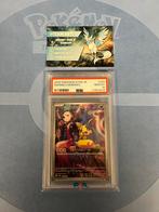 Marnie’s Morpeko PSA 10