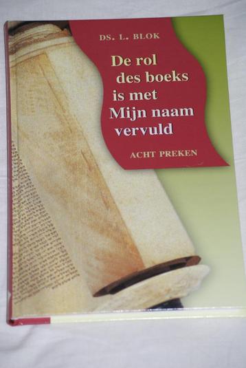 Blok ds. L. De rol des boeks is met Mijn naam vervuld beschikbaar voor biedingen