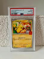 [PSA10] Pikachu McDonald’s promo 020/M-P, Ophalen of Verzenden, Zo goed als nieuw