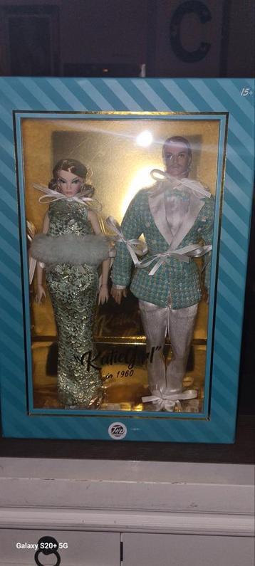 Katie Girl Pop 1960 Stijl - Nieuw in Doos beschikbaar voor biedingen