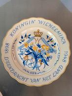 Gouda, koningin Wilhelmina, Ophalen of Verzenden