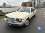 Mercedes-Benz S 300 W126  300SD Turbodiesel 1983 Beige, Auto's, Automaat, Beige, Beige, Lederen bekleding