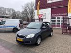 Skoda Fabia 1.4 16V 63KW Ambiente, Voorwielaandrijving, Origineel Nederlands, Bedrijf, 1000 kg