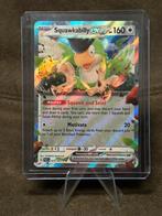 Squawkabilly Ex #75 075/091 (Pokemon Paldean Fates), Ophalen of Verzenden, Nieuw, Losse kaart