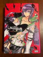Highschool of the Dead Vol. 2 Full Color Edition Manga, Boeken, Strips | Comics, Japan (Manga), Ophalen of Verzenden, Eén comic