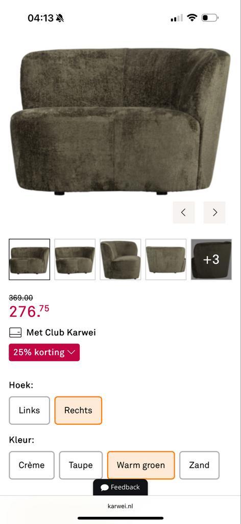 WOOOD Stone Fauteuil Warmgroen - Zo Goed Als Nieuw, Huis en Inrichting, Fauteuils, Zo goed als nieuw, Stof, 100 tot 125 cm, 75 tot 100 cm